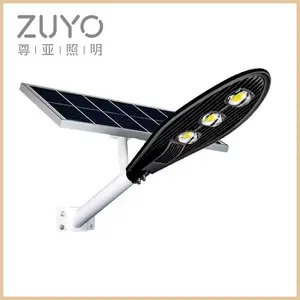 ̫����·�� ����·��LED·ͥԺ�ƾ�С����ҵ���������ƾ�̫���ܵ�