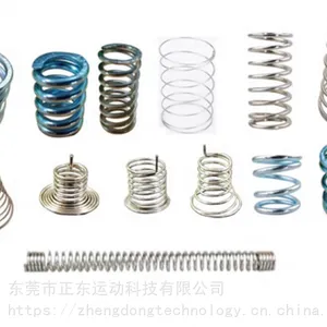 正东不锈钢压缩弹簧 可定制圆柱形非标压力弹簧多种供选