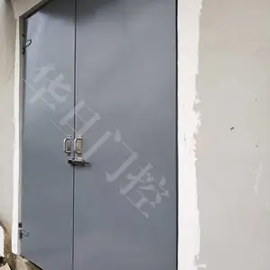 ʯ����վ���ʷ��������ų���