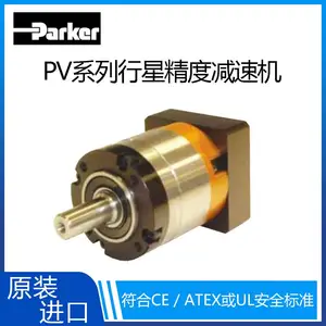 Parker���Ǿ��ȼ�����PVϵ�г���ͷ�����ɿ˴��ʳ��ּ��ٻ��ɿ˴�����