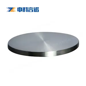 ���ߴ� C�в� C-̼�в� 5N ���м� �����Ĥ���� �п���ŵ