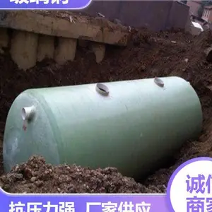 冠超储丰 一体式大型缠绕玻璃钢化粪池10/20/30/40/50/100立方