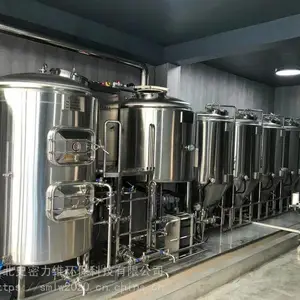 日产1000升的精酿啤酒糖化设备多少钱一套