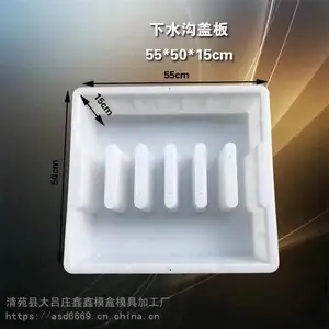 �����ǰ�ģ�� ��ˮ�ǰ�ģ���������� ������ˮ���ǰ�ģ��
