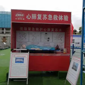 ����ʵ�尲ȫ�����-�ǽ��������������