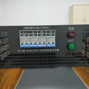 6KW恒功率机架式负载 8KW恒功率机架式负载 10KW恒功率机架式负载