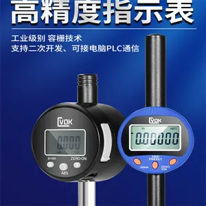 BANS数显百分表千分表12.7精度0.001高度规0-25.4/50/100mm测微计