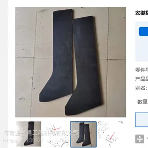 ������s1880���ϰ����ϵװ���ƽ�װ����ҶƬ�����ẻ��