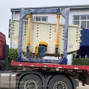 ����ɰ����ɸѡ���ּ�����ɰ�Ļ���ɸ��ʽҡ��ɸ