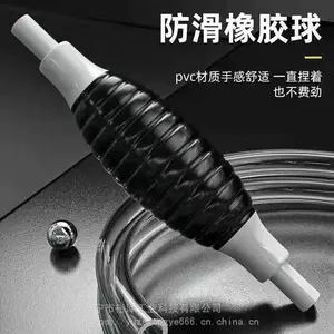 手动抽油器 便携式吸油管抽油器 汽车汽油吸油管泵 手动油抽泵虹吸管