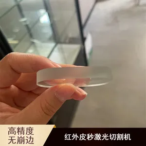 ʯӢ�����и��ü����и�� �ɴ��߹���FC-PMQ-6070CD˫ƽ̨Ƥ�뼤�ⲣ���и���Ƭһ���
