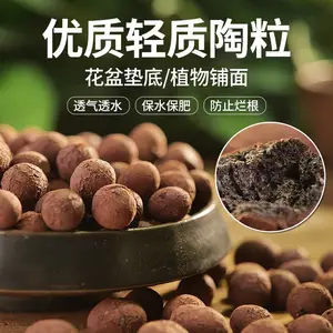 �����������ר�û������������ˮ��͸�����ʲ�����������������