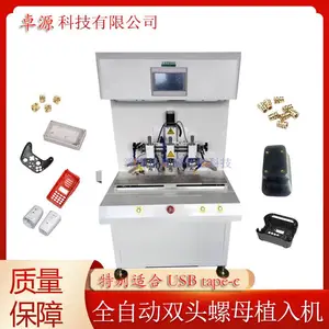 �����Ű���í�� �����Ű��Զ���í���ӻ��������̹�Ӧ����í