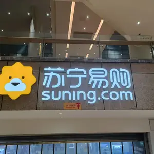 ���Ƶ�����ͷ�����ֱ���ǽ�Ļ�ǽ����мܹ��������ˮ����