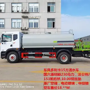���϶๦����ˮ���綯������ˮ��С��С����ˮ��