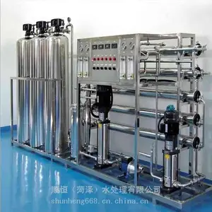 2-羟基膦酰基乙酸 HPAA单体顺恒水处理药剂缓蚀剂阻垢剂