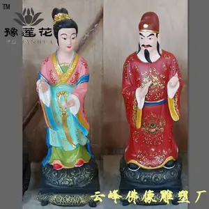 �����׵����� �粮��ʦ �׹���ĸ���� �����ŷ��񳧼� ��֬�����ֹ���