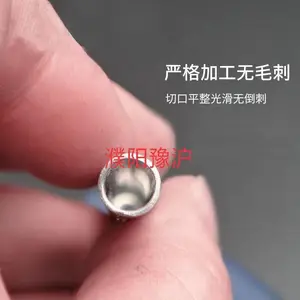����ֵ���׹�EP�����ֺ�