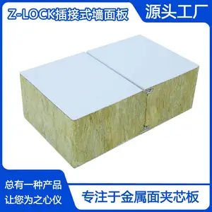 ���¼������޲ʸְ� ����ʸּ�о�� ���ṩA������������ⱨ��