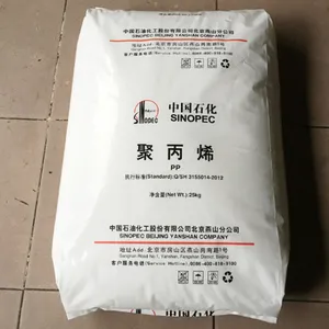 LDPE ï��ʯ��2410T �߲������ڼ�ldpeԭ�ϸ�ѹ����ϩ��
