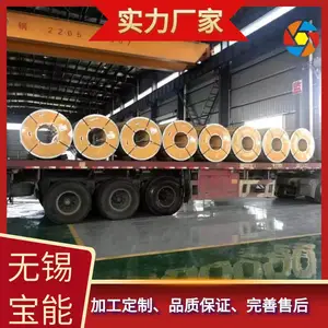 ����־� 304L 316L 301S 201 �������� �ɷ�����ƽ�ӹ��и� ����̩