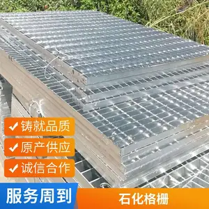 ʢ¡����ˮ�������п��դ��G404/30/100���͸ָ�嶨��