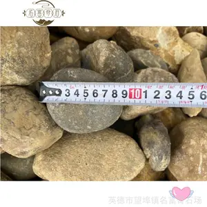 �麣����ʯ��ϵ��ʽ ����ʯ��Ȼ��·�쾰װ��