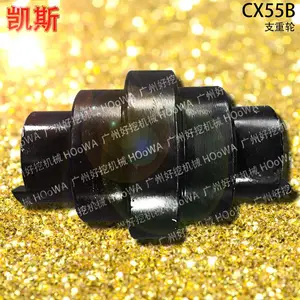 ��ӦCASE��˹55�ڻ�CX55B�Ĵ����ֵ���֧�������