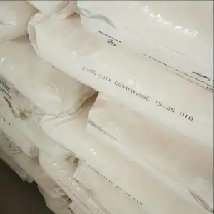 韧性好LLDPE美国陶氏 NG 2045.11B延展性好聚乙烯塑胶原料