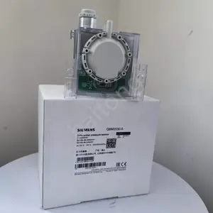 QBM2030-1U,QBM2030-5,QBM2030-30西门子风压差传感器