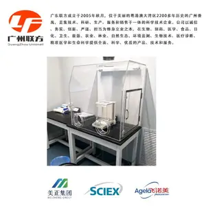 溶剂汲取适配器供应商-江门溶剂汲取适配器-联方总代理