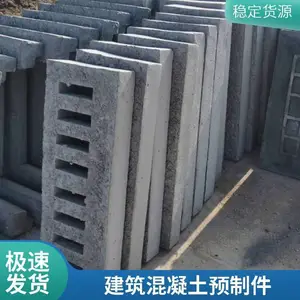 ����ˮ�෽��ˮ��Ԥ�Ƽ� ˮ����ӻ���������