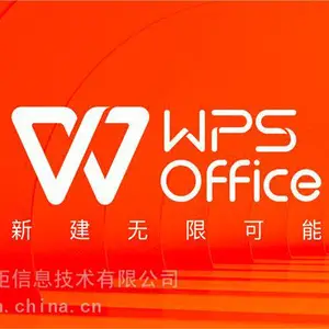 WPS365��ҵЭ���� WPS365��ҵ***�� WPS365��ҵ�콢������������Ȩ������