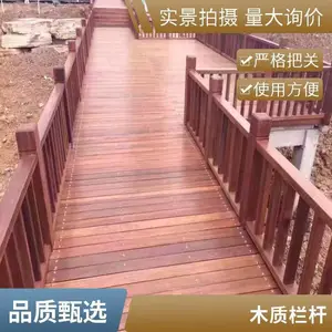 ��������ľ�������˶��� �ɰ�ͼֽ�����ӹ� �ٺ�ľҵ