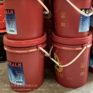 ˹����7��������ȴ�� SKLN ENIT OIL ˹����***������7��
