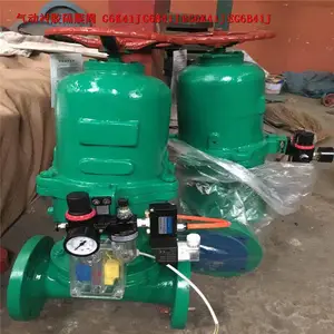 揭阳*** EG6B41J-16 DN50 英标堰式衬胶隔膜阀 气动常闭式衬胶隔膜阀