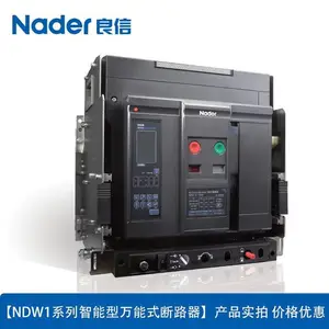 �����ι�Ӧ�¹����ٴ�����Ӵ���DILM580/22RA250