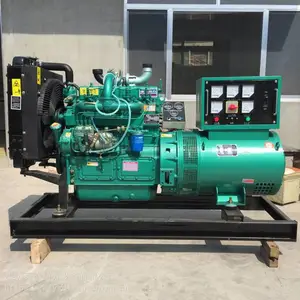 ȫͭ�ߵ��40KW���ͷ�����������380VѧУ��ֳ���Ƶ���