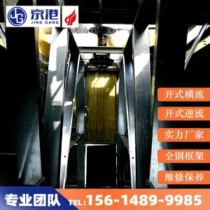 ���ۿ���˫�������ʽ��ȴ�� ��ҵ������ˮ�� ������ˮ�� �������ȴ��