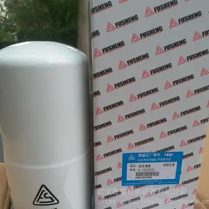 2605531490��ʢ�����͹�����������о