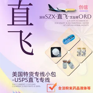 ����ʳƷ���� �ɼ�����ʳƷ �ɹ�ʳƷ�ϸ���� ����12������