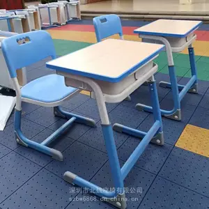 ��ѵ����Сѧ�����ζ������� ѧУ���ҵ��˿�����