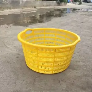 超市工厂车间储物箱生鲜配送塑料周转筐白色百货摆放筐产地胶筐