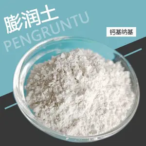 ���ҹ�Ӧ������ ����������325Ŀ�Ƽ��꾮�ཬ�������� ��ɫ��ɫ