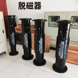 LTC��ų��Ѵ�����ĩұ��ר���˴��������� ���۲��������豸