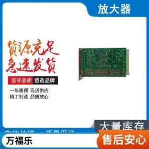 放大板EEA-PAM-523-A-33 105EC000184 美国威格士VICKERS放大器