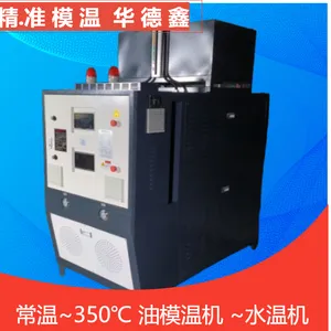 ��ʽģ�»����� 80kw���»� 8�ַ�Ӧ�����׿��� �����ζ���