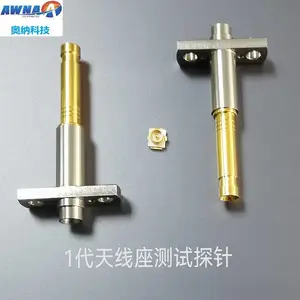 奥纳科技IPEX射频同轴探针：高性能、高可靠性的精密连接解决方案