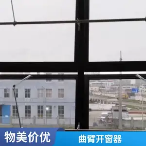 �ֶ����ۿ��������� ��ʽ��ҡ�� �ߴ�����װ�� ��װ��
