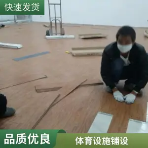�ܽ��ܵ� С����ѧУ�ٳ�EPDM�˶�����ƺʩ�� �������ϰ����